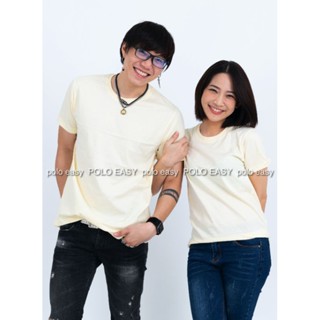 XL เสื้อยืด สีครีม คอกลมแขนสั้น Size XL แขนสั้น