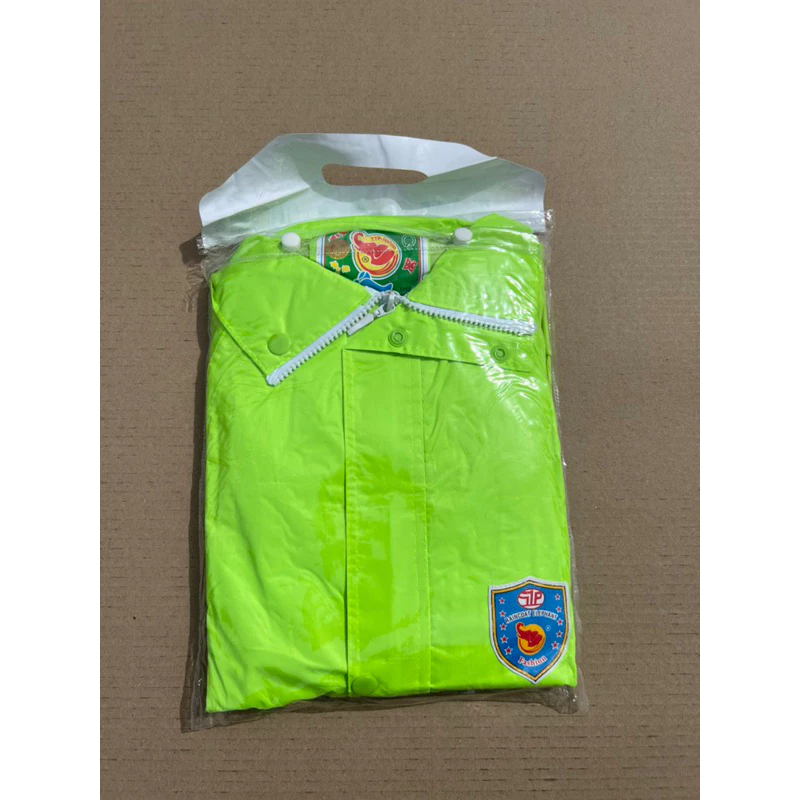 ชุดเสื้อกันฝน ตราช้าง thumbnail 9