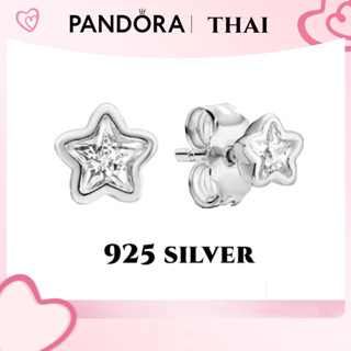 [ส่งจากกรุงเทพ]P เงิน925 ต่างหู ตุ้มหู Twinkling Star Stud Earrings เครื่องประดับแฟชั่นสตรี ของแท้ 100%