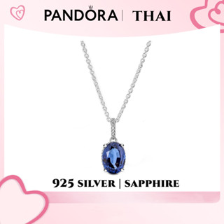 [ส่งจากกรุงเทพ]P เงิน925 ไพลิน สร้อยคอ Sparkling HaloPendant Necklace ของขวัญสำหรับคนพิเศษ ของแท้100%