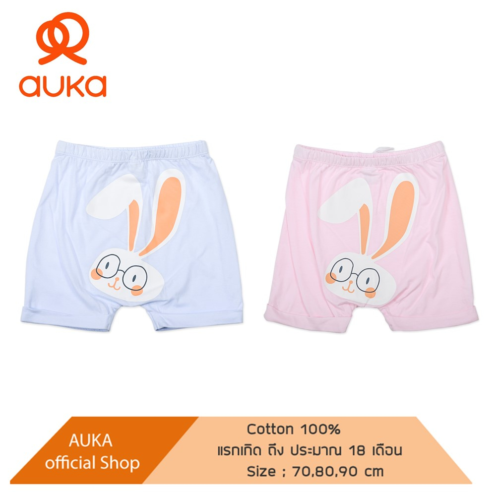 Aukaกางเกงขาสั้นเด็ก 6 - 24 เดือน Big Rabbit