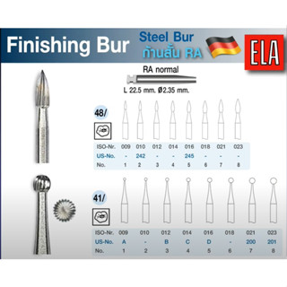 [ ยี่ห้อ ELA ] หัวกรอ Steel Finishing Bur ก้านสั้น RA