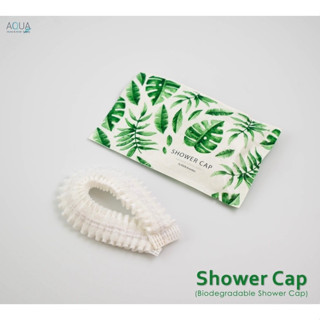 ✨ขายดี✨ หมวกอาบน้ำโรงแรม รุ่น Natural Shower cap [แพ็คชนิดละ100ชิ้น] ของใช้ในโรงแรม ของโรงแรม อเมนิตี้ Hotel Amenities