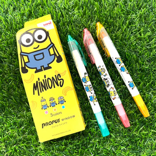 ปากกาไฮไลท์ Uni Propus Window ชุด Minions 3 สี Limited Edition