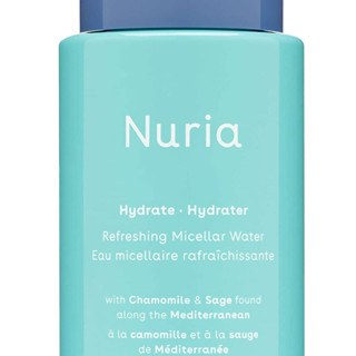 พร้อมส่ง ของแท้ Nuria Hydrate Refreshing Micellar Water 200ml