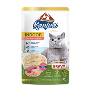 Kaniva Indoor Wet Food Tuna with Chicken in Gravy อาหารเปียกแมวเลี้ยงในบ้าน สูตรปลาทูน่าและเนื้อไก่ในเกรวี่ ขนาด 70 กรัม