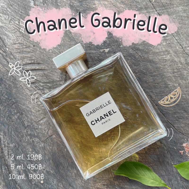 Chanel Gabrielle ของแท้ 💯