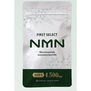 FIRST SELECT NMN 4500mg (ซอง)