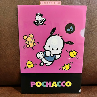 แฟ้ม A4 Sanrio Characters Retro Collection ลาย Pochacco