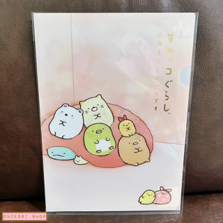 แฟ้ม A4 Sumikko Gurashi Picture Book Art Collection - Pink Cushion ตรงตัวหนังสือด้านหน้าเป็นแบบปั๊มลึกสีทอง