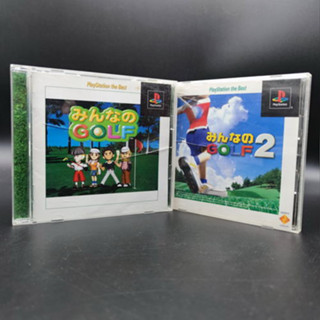 minano GOLF [every boyd Golf] ภาค 1 + 2 แผ่นมีรอยบ้าง เล่นได้ PlayStation PS1