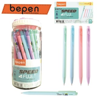 (40ด้าม+แถม2ด้าม) ปากกาลูกลื่นBepen Speed FUJI รุ่น B-807VP