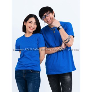 4XL เสื้อยืด สีฟ้าทะเล คอกลม แขนสั้น Size 4XL