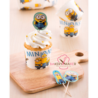 Minions ป้ายกระดาษ 12 ชิ้น ปักตกแต่งคัพเค้ก topper cake ป้ายปักตกแต่งเค้ก ตุ๊กตากระดาษ ตุ๊กตาปักตกแต่งเค้ก