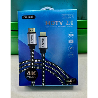 GL-201 HDMI Cable 5m.Version2.0 G-Link