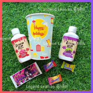 (1ขวด124+ได้แก้ว1ใบ)LEGENG LEAN เครื่องดื่มผสมน้ำอัดลม