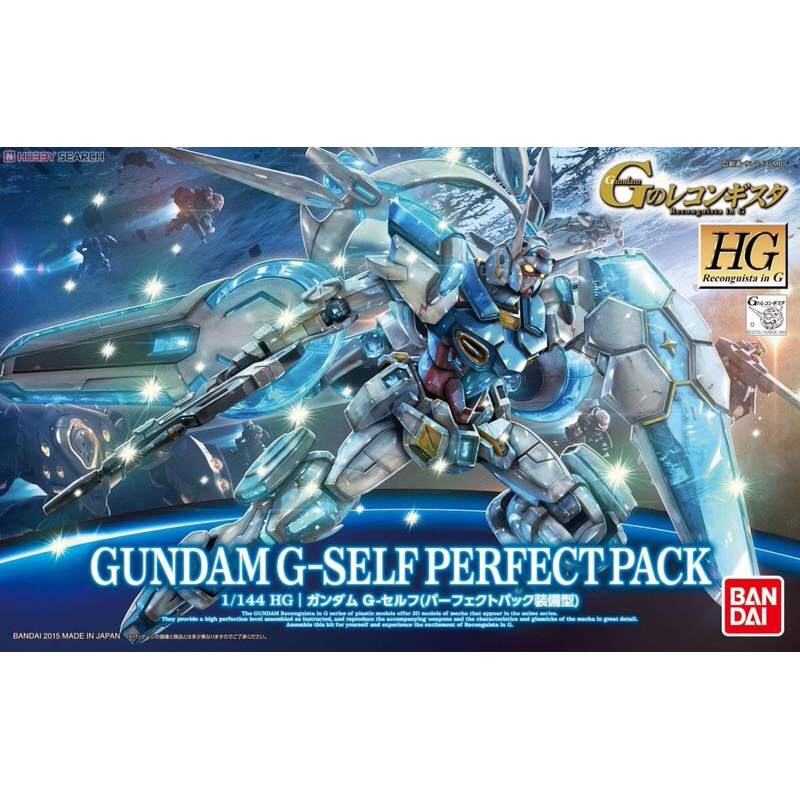 พร้อมส่ง Bandai HG Gundam G-Self Perfect Pack ของใหม่