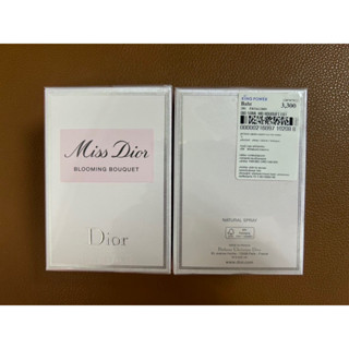 🎀MISS DIOR BLOOMING BOUQUET น้ำหอม Eau de Toilette 50ml ของแท้💯💯 ป้ายKingpower