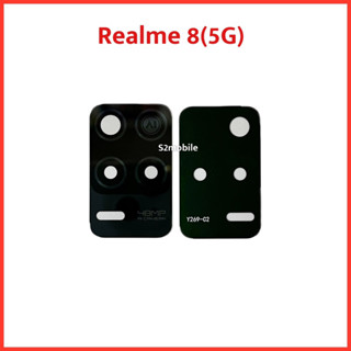 กระจกเลนส์กล้องหลัง Realme8(5G)| Back Camera Lens.