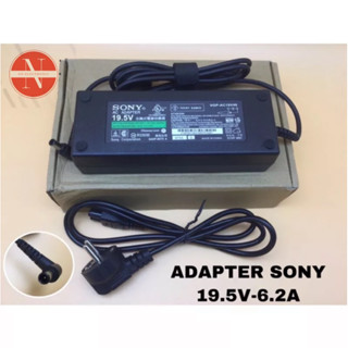 Adapter Sony 19.5V-6.2A J.เข็ม แถมสายAC