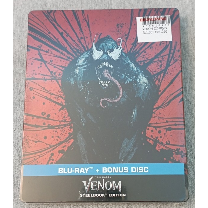 Blu-ray แผ่นแท้ มือ 1 (Steelbook) / VENOM (2018) - เวน่อม / Tom Hardy
