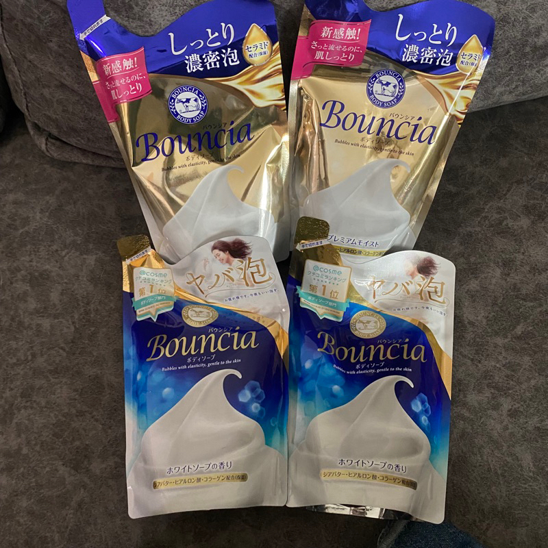 BOUNCIA Body Soap ขนาดรีฟีล