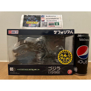 DefoReal Godzilla 1998 RIC ver. (มือ 2)