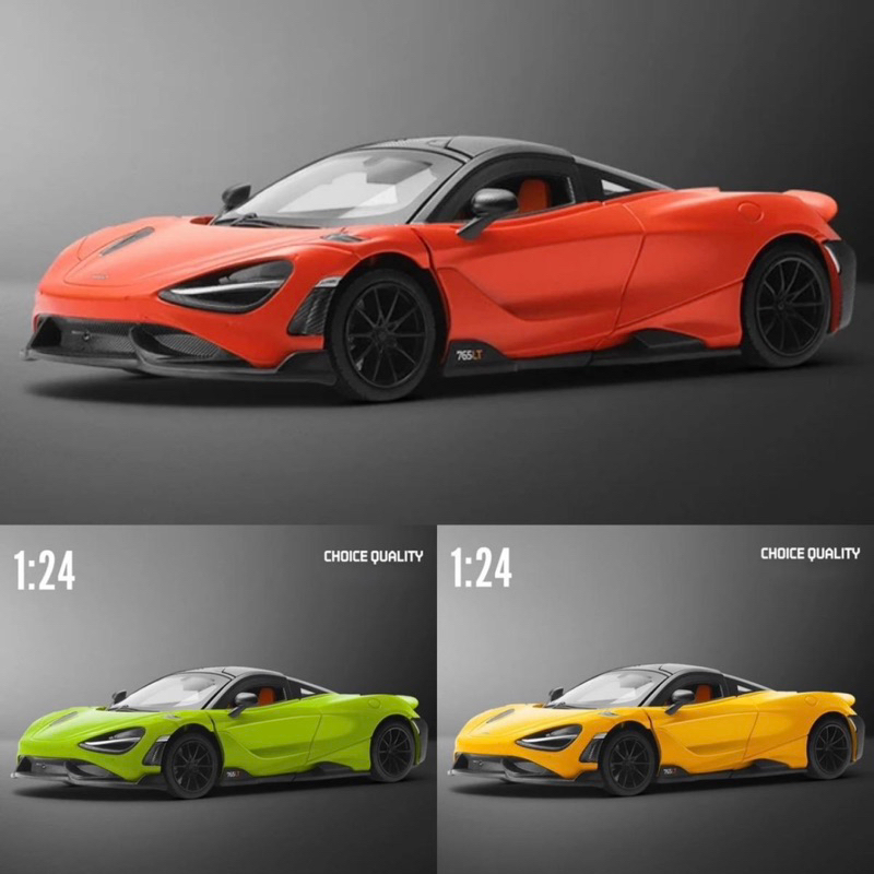 🔥พร้อมส่งจาก กทม.🔥 โมเดลรถ McLaren 765LT