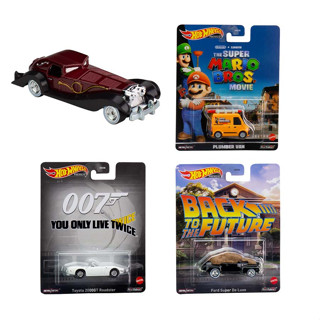 Toys R Us ฮอตวีล รถรุ่นย้อนยุค(138606)