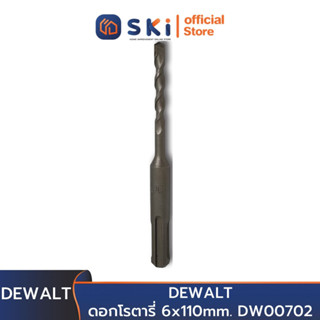 DEWALT ดอกโรตารี่ 6x110mm. DW00702 | SKI OFFICIAL