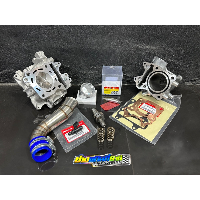 เสื้อฝาวาวPcx58/59/60/61/62/63/64/65/66มิล ชุดลูกสูบคลิก125i-150i/Pcx 58-66มิล เสื้อสูบPcx58-66มิล เ