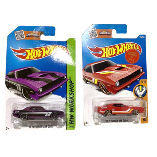 Hotwheels ‘70 Plymouth AAR Cuda งานปีเก่า 2015 / 2016