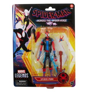 Hasbro Marvel Legends Across the Spiderverse Spider Punk