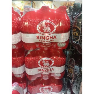 โซดา ตราสิงห์ โซดาวันเวย์ น้ำโซดา ขนาด 325ml/ขวด แพ็คละ6ขวด Singha Soda Drinking Water