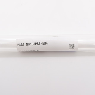 CJPB6-5H4 SMC Pneumatic Piston Rod Cylinder - 6mm Bore, 5mm Stroke, CJP Series, Single Acting