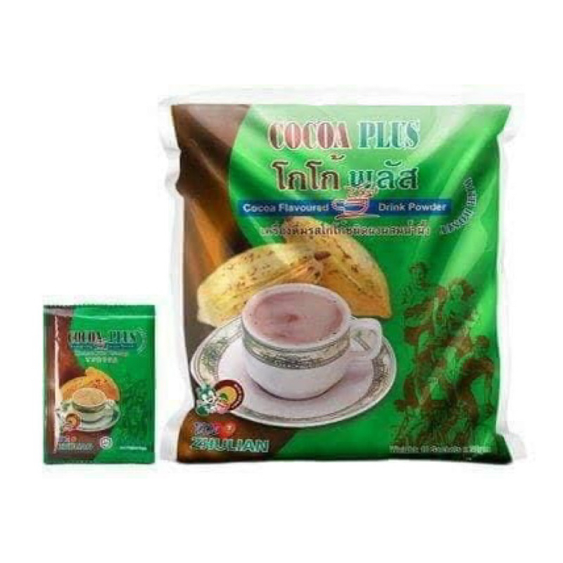 โกโก้พลัส กาแฟโสมเพื่อสุขภาพ