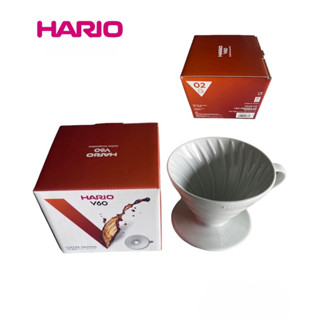 Hario V60 Coffee Dripper Ceramic ดริปเปอร์เซรามิค เบอร์01,เบอร์02