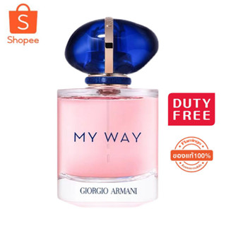 Giorgio Armani My Way EDP - 90ml กล่องซีล