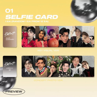 [Instock] Proxie Merchandise Limited Edition 3nd Single - Selfie Card