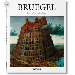 BRUEGEL  (BASIC ART)