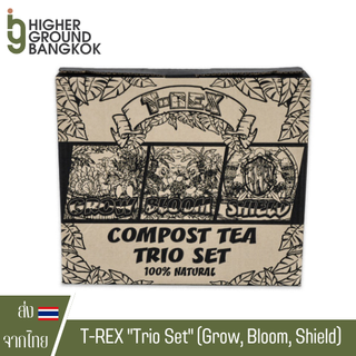 T-Rex GROW SOLUTION ดินปลูกต้นไม้ น้ำหมัก ปุ๋ย GROW - BLOOM - SHIELD | SUPER SOIL บำรุงต้นไม้ เร่งใบ ดอก Fermented Nutri
