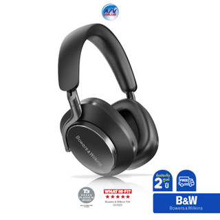 B&amp;W Px8 Over-ear noise canceling headphones