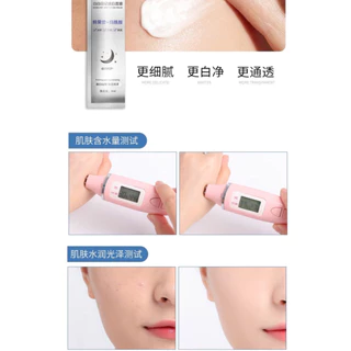 Hih มาส์กหน้าขาวใส 1กล่อง20ชิ้น ผิวเนียนนุ่ม กระชับ หน้า ขาว เนียนใส Sleeping HA11