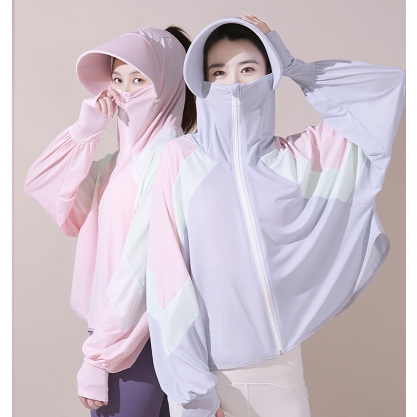 เสื้อคลุมกันแดด พร้อมส่วนปิดใบหน้า เสื้อผ้าแฟชั่นผู้หญิง