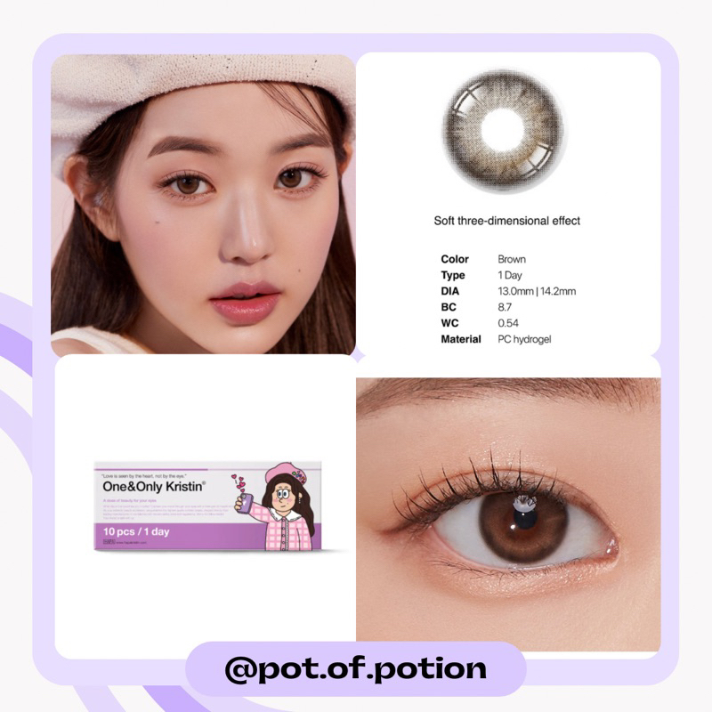 พร้อมส่งในไทย HapaKristin One&Only brown รายเดือน เลนส์วอนยอง ✨