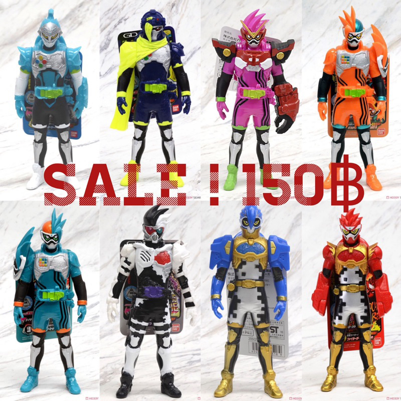 ซอฟท์ไรเดอร์ Masked Rider Ex-Aid - Soft Vinyl 6.5” by Bandai