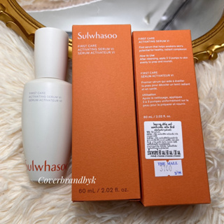 SULWHASOO เซรั่มบำรุงผิวหน้า First Care Activating Serum 60 มล.