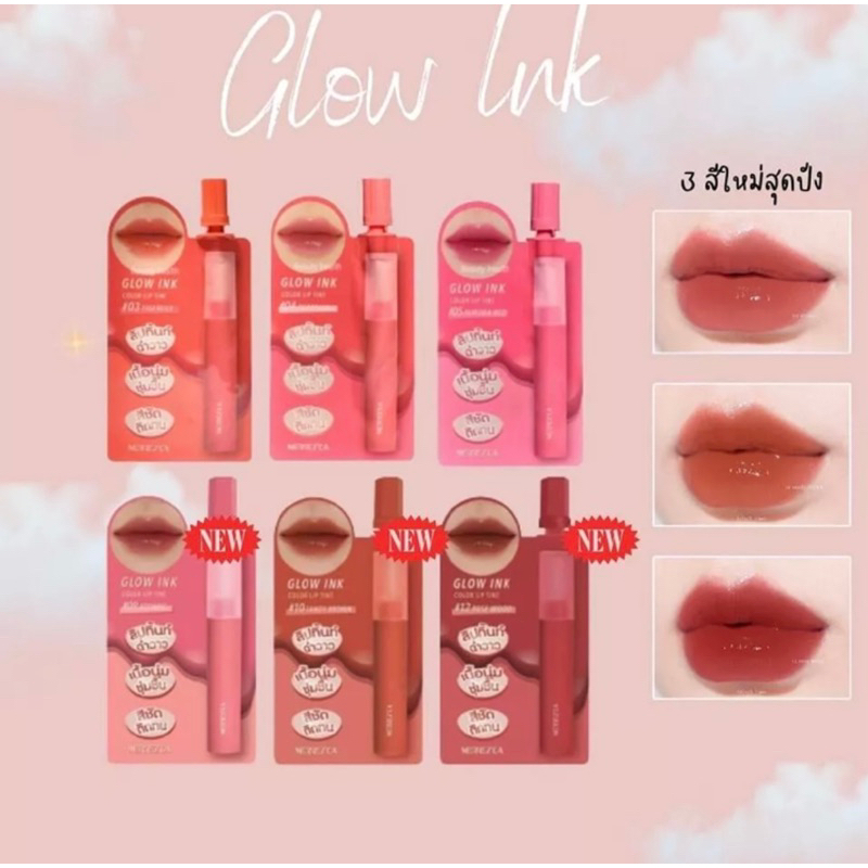 รุ่นซองใหม่ Merrezca Glow ink Color lip tint 2มล(มี 6สี)