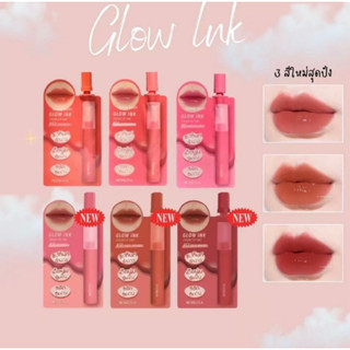 🔥รุ่นซองใหม่ Merrezca Glow ink Color lip tint 2มล(มี 6สี)