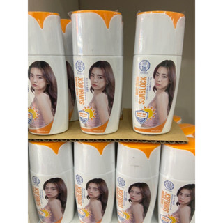 พร้อมส่งครีมกันแดดเจจูโด Jejudo sunblock spf50